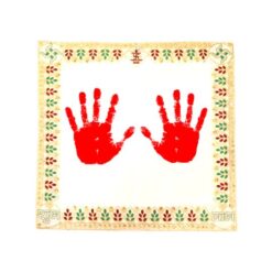 Image of The Riwaaz footprint