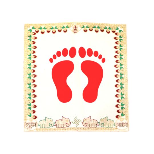 Square elephanrt (1) Image of The Riwaaz footprint